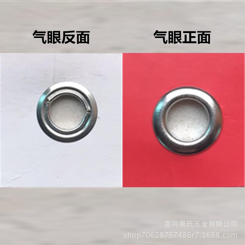 149006277675018891_副本