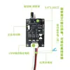 Placa controladora de motor sin escobillas trifásico DC BLDC, controlador, regulador de velocidad de motor, interruptor de control de velocidad, 7V/12V
