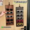 Cordón de Cuero Retro para Gafas de Sol Bolsa Uso en Casa Gran Capacidad Montado en Pared Bolsa de Almacenamiento para Gafas Bolsa de Almacenamiento para Exhibición de Gafas de Sol