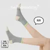 Meias Femininas Finas Tricotadas Casuais para Primavera/Verão, Meias Slouch Color Block de Algodão Bambu, Meias Versáteis Respiráveis Estilo Coreano