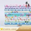 Flanela de algodão de poliéster impresso spot 21 * 13 40 * 42 * 110 cm pijamas cobertor infantil almofada de urina tecido de roupas infantis