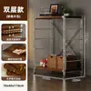 Estante de armazenamento de chão estilo japonês, prateleira de armazenamento multicamadas para sala de estar, cozinha, varanda, estante de armazenamento, pequena prateleira de exibição