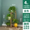 Estante para Flores Sala de Estar de Pie Multicapa de Hierro Nuevo para Interiores Maceta de Potos Estante para Colocar Plantas en Balcón