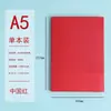 Nuevo juego de caja de regalo para cuaderno de sarga transfronterizo con logo personalizado, bloc de notas de cuero suave para oficina y artículo de regalo