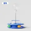 Juguete para Gato Mascota Autoentretenimiento Gadget para Aliviar el Aburrimiento Palo de Jugueteo para Gato Plato Giratorio Bola Dispensadora de Premios Palo Interactivo para Jugar con el Gato Suministros Envío Directo