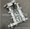 2711810040=2710340203 Adecuado para el Ensamblaje de la Bomba de Aceite del Motor M271 Antiguo de Mercedes-Benz