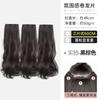 Postizo con Cabello Largo Ondulado Grande y Rizado, Pieza Única Sin Costuras Invisible de Cabello Artificial, Extensión de Cabello Fina para Verano, Pieza Extensión de Cabello Esponjoso