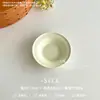 Celebridade da Internet Tigela de Arroz Conjunto de Louça Cerâmica e Utensílios de Mesa Luxo Acessível Tigela de Sobremesa de Alta Qualidade Louça Doméstica Tigela de Macarrão Tigela de Arroz