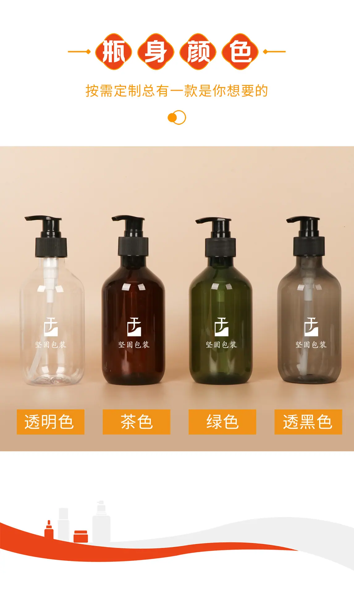 坚固包装详情_06.jpg