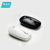 Fude E311 Wireless Mouse Desktop Computer Notebook Power Saving Portable Office 2.4 Preto e Branco Mouse Wireless