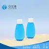 Cosméticos, Productos para el Cuidado de la Piel, Materiales de Empaque de Plástico, Lociones, Botellas de Esencia, Capacidad de 40 ml, Se Pueden Personalizar Muestras