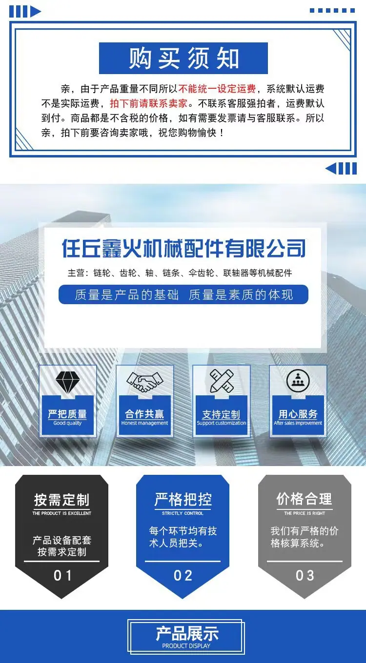 微信图片_20230213150805