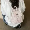 Mochila Ins Linda de Encaje Estilo Coreano 2026 Estilo Nuevo Fresca y Dulce Mochila para Niña Bolsa Escolar Pequeña de Puntos
