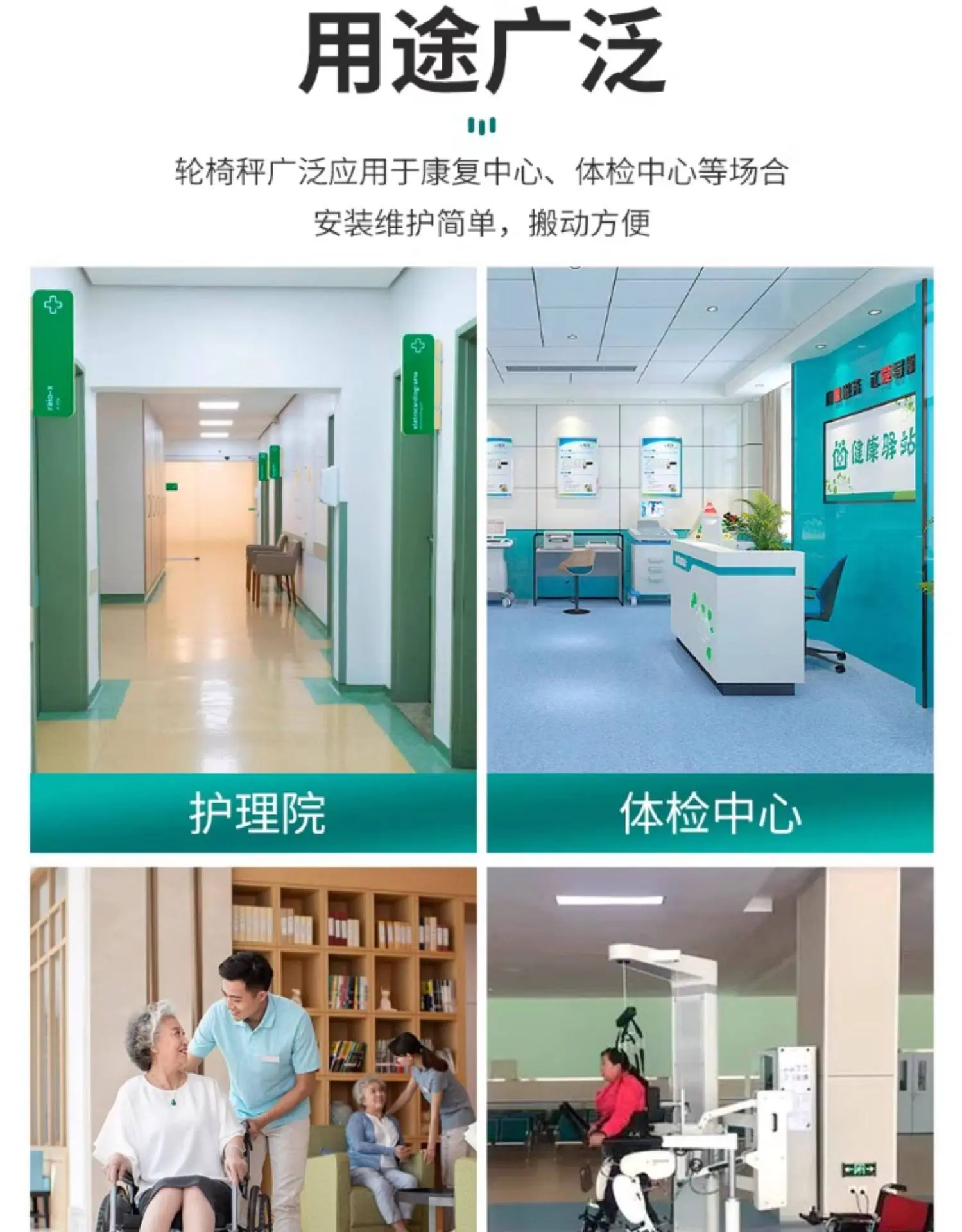 详情图_05