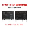 HF46F- 005 012 024-HS1 Relé Hongfa 5V 12V 24VHS1T 1 Grupo Normalmente Aberto 4 Pinos