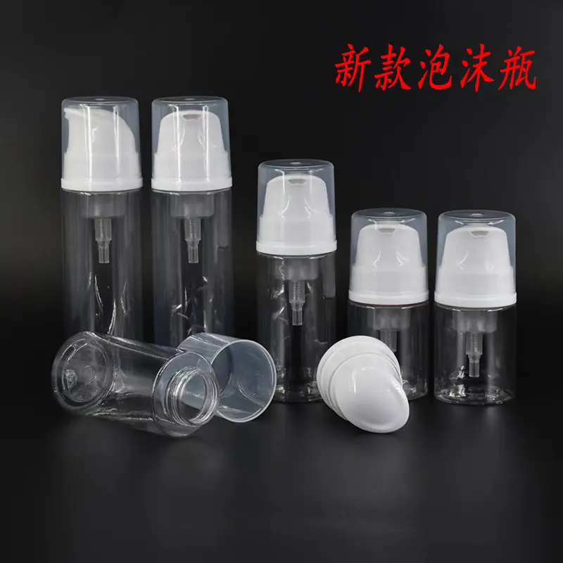 270-新款泡沫瓶.jpg2.jpg3.jpg4.jpg5.