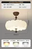Lámpara de techo para dormitorio estilo madera natural con proyección de nubes y cielo estrellado, luz suave, cómoda y acogedora, adecuada para el estudio de los niños y el dormitorio principal, accesorio de hierro