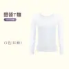 Top de Dança de Manga Comprida Feminino Adulto Roupa de Prática de Balé Branco Collant de Ginástica Slim Gola Redonda Roupa de Prática
