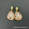 Nuevo Conjunto de Incrustaciones de Piedra Cruda de Cristal Rosa Perla Barroca Personalizado Moda Lujo Ligero Suministro de Fábrica Venta al por Mayor Conjunto de Cuatro Piezas