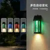 Luz de Parede Externa Solar, Luz de Parede Externa RGB, Luminária Coluna Romana Estilo Europeu, Luminária Lavadora de Parede à Prova de Chuva para Jardim, Vila, Pátio