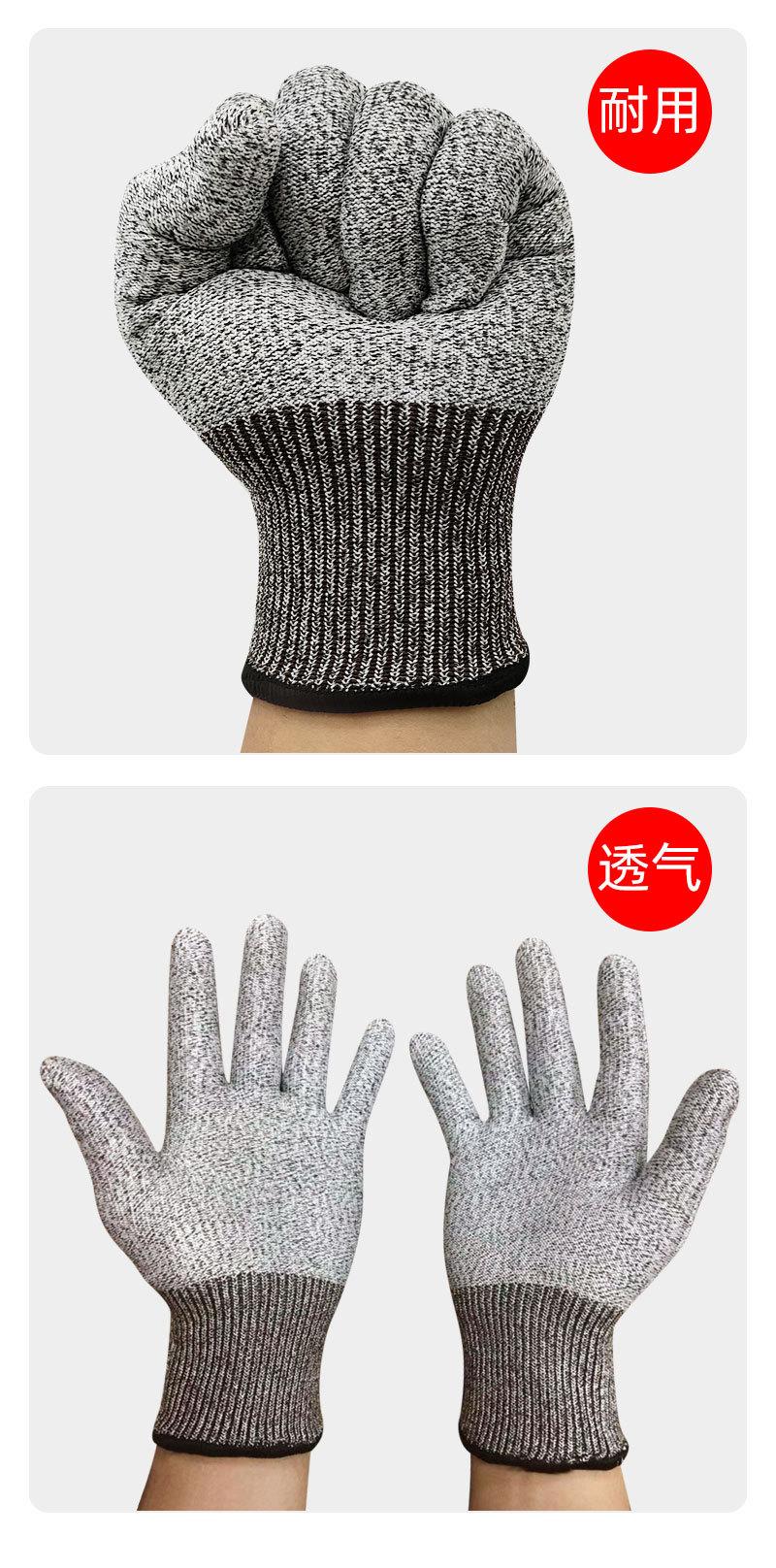 勤帆手套-玻纤防切割手套3-详情_09.jpg