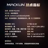 Cianoborohidruro de Sodio Macklin 95% Cianoborohidruro de Sodio S817682Cas:25895-60-7