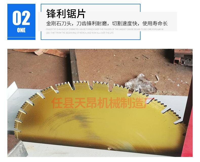 加气块砖电动切砖机