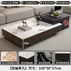 Nuevo Juego de Mesa de Café Multifuncional de Vidrio Italiano para Sala de Estar Hogar Lujo Ligero Minimalista Rectangular Almacenamiento Apartamento Pequeño
