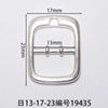 Diámetro interior 13 mm Hebilla japonesa cuadrada ovalada galvanizada blanca rollo blanco trefilado fábrica marketing directo accesorios hebilla zapatos de cuero