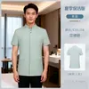 Ropa de Trabajo para Personal de Limpieza de Hoteles, Uniformes de Limpieza de Manga Corta de Verano para Camareras de Piso, Uniformes de Limpieza Transpirables