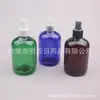 Botella pulverizadora azul 300ml, botella pulverizadora blanca, botella pulverizadora de alcohol 300ml, botella pulverizadora marrón, botella pulverizadora de líquido corta y ancha