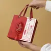 Nueva Casa de Boda Estilo Chino Escarchada Caja de Regalo de Cumpleaños Caja de Dulces con Cajón Lista de Oro Caja para Fiesta de Luna Llena Caja de Regalo de Retorno