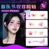 Festival de Música Carnaval Tatuagem Facial Imitação Adesivo à Prova d'Água e de Suor Divertido e Fofo Blush de Celebridade da Internet Maquiagem Vibrante para Performance