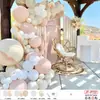 Set de Globos de Látex Amazon Transfronterizo Arreglo Personalizado para Fiesta de Cumpleaños Combinación de Cadena de Globos Arco de Globos Venta al por Mayor