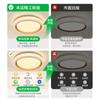 Luz Principal de Sala de Estar Minimalista Moderna 2026 Nuevo Modelo Lámpara de Techo Luz para Dormitorio Principal Luz de Habitación de Lujo Ligero Accesorios de Iluminación Zhongshan 357L