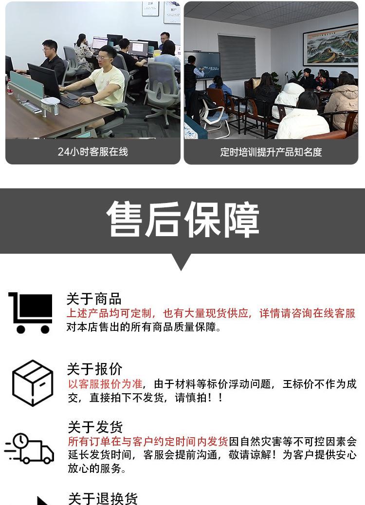 新版详情_08.jpg
