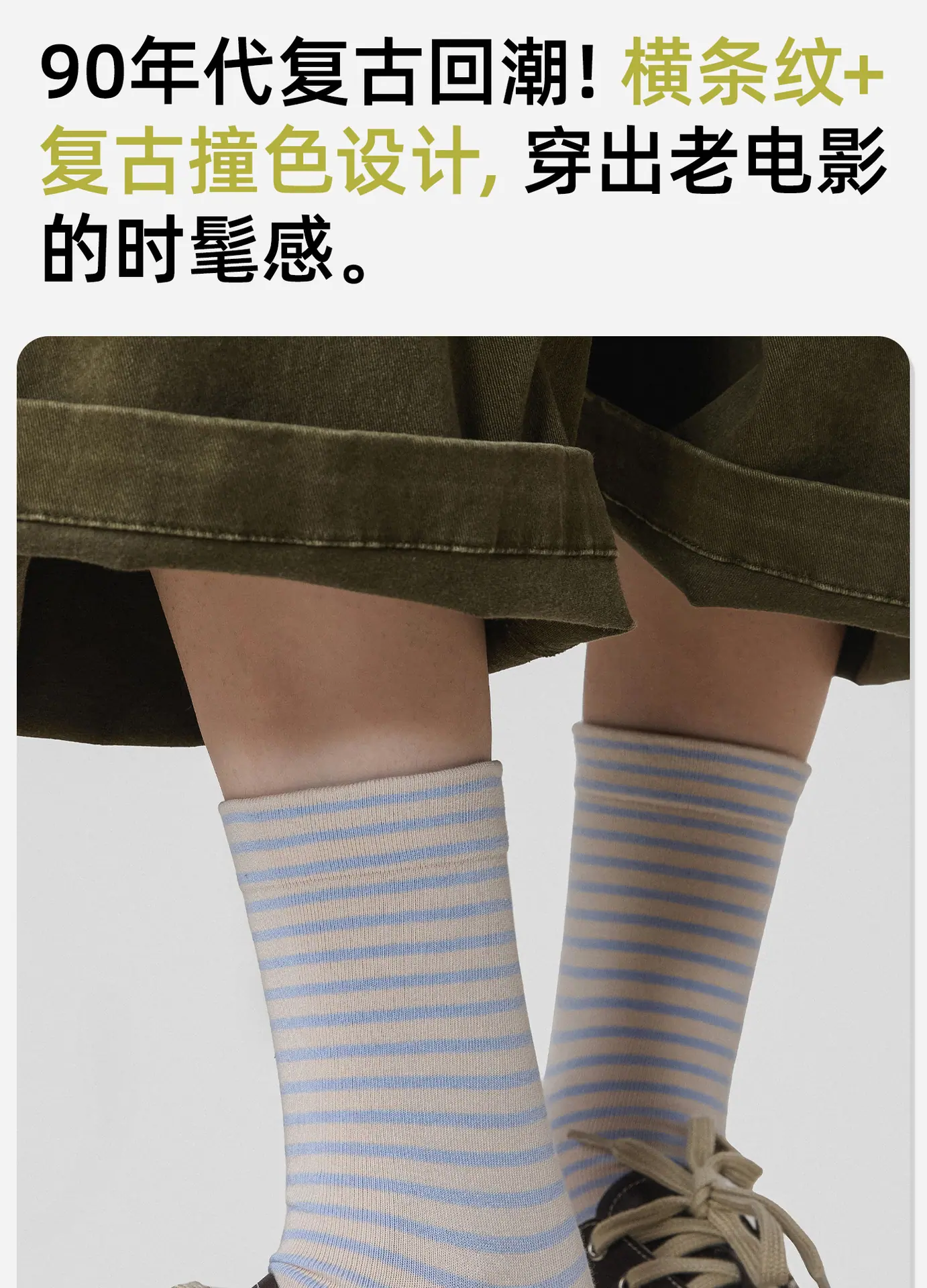详情2_01.jpg