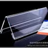 Crachás de Conferência em Acrílico Altamente Transparente, Cartões de Mesa Triangulares em V, Cartões de Mesa Dupla Face, Cartões de Assento, Crachás, Placas de Mesa, Cartões de Assento