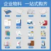 Bolsa de arquivo A4 para empresa armazenamento de dados personalizado bolsa para documentos de licitação design logotipo empresa bolsa de arquivo em papel kraft