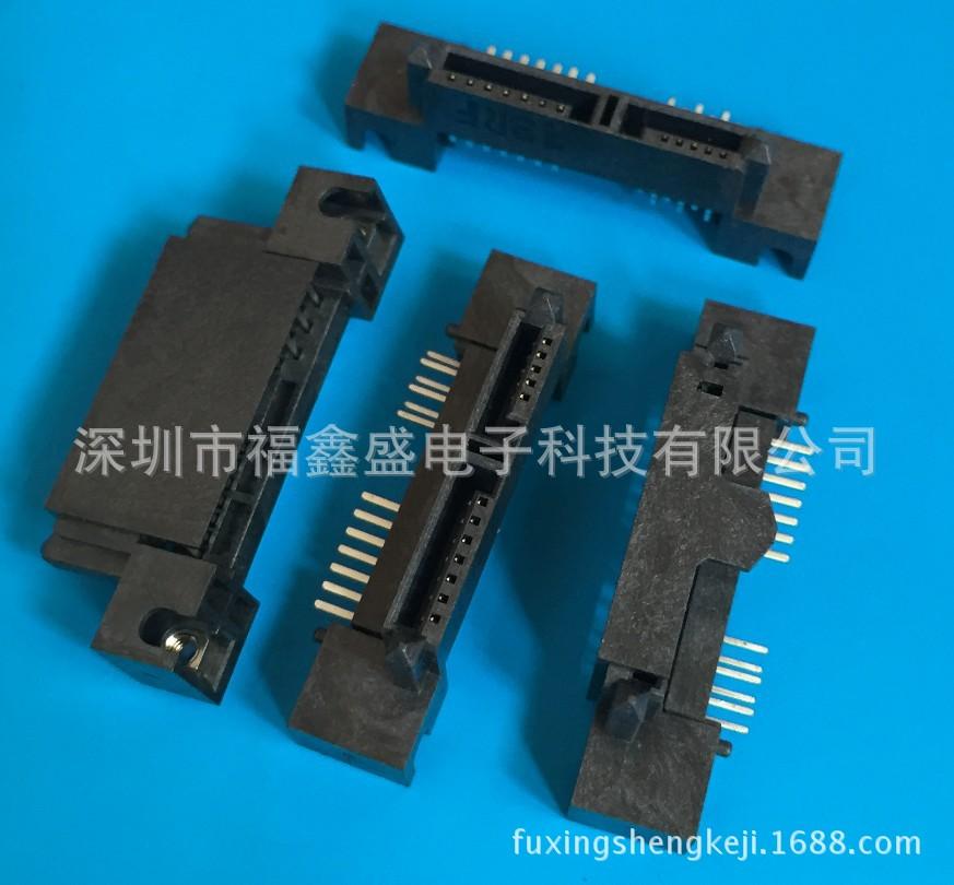 fuxingshengkeji.1688.com.881jp