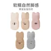 Novedad Primavera y Verano Calcetines Antideslizantes para Trampolín de Bebé, Calcetines de Piso Clase A para Bebés, Calcetines de Caminar Infantiles Lindos de Dibujos Animados