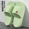 Pantuflas de baño para hoteles y uso doméstico, pantuflas cómodas de interior para bañarse, portátiles para mujeres, populares en dormitorios, sandalias antideslizantes para niñas
