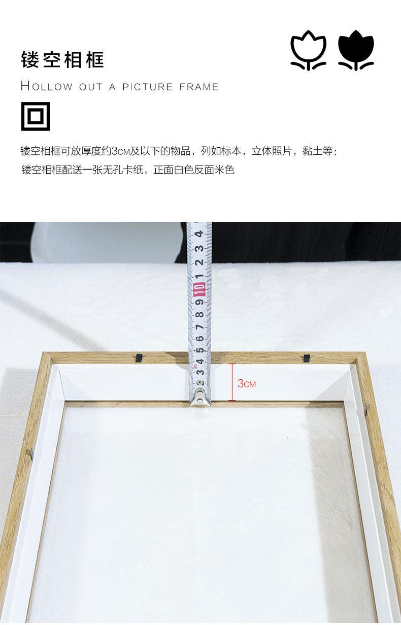详情页_06.jpg
