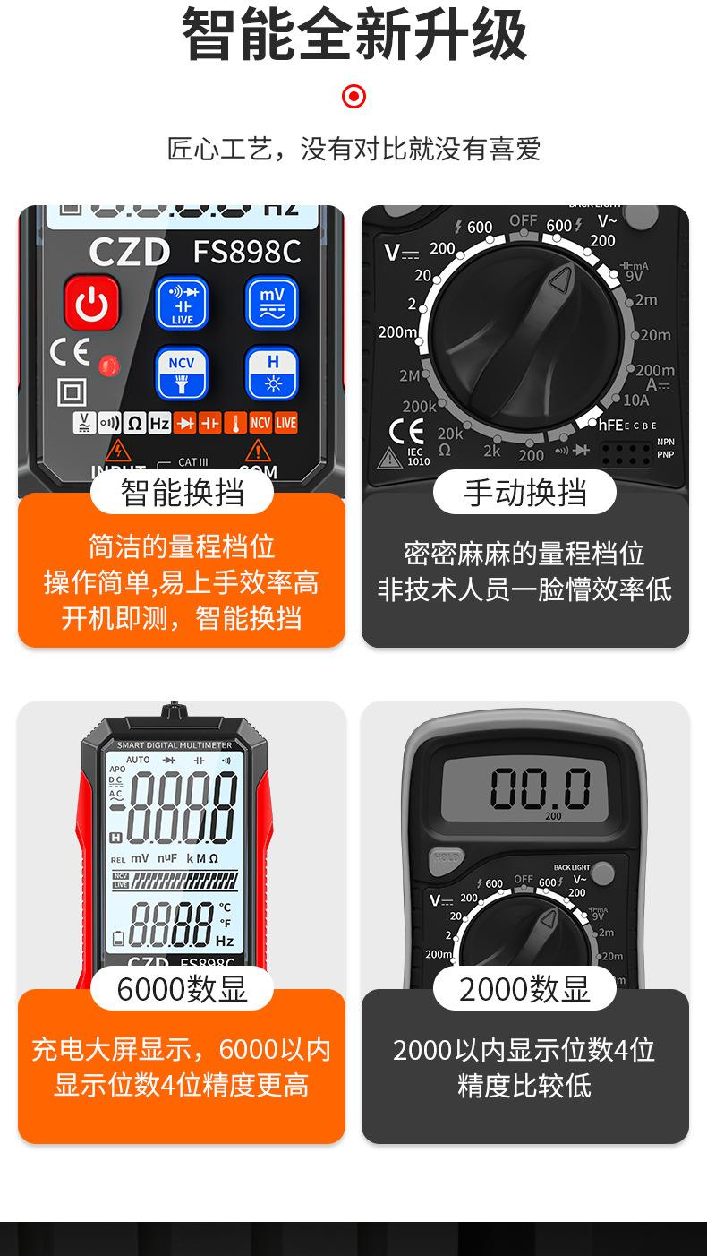 详情_04.jpg