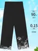 Calça de maternidade para o verão, fina e com bom caimento, solta e respirável, feita de seda gelada, não restritiva durante a gravidez, calça cropped para mulheres baixinhas, calça pantalona