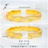 Pulsera Anillo de Apertura Giratoria con Diamantes y Arena Dorada Pu Zuo Jiu Sin Desvanecimiento Joyería Elegante de Nicho para Mujer Novia