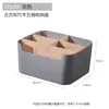Cesta de Armazenamento Cosmético Removível de Bambu e Madeira Cesta de Armazenamento de Utensílios de Cozinha Caixa de Armazenamento de Madeira e Plástico para Mesa de Centro de Sala de Estar
