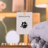 Insignias Metálicas Lindas de Dibujos Animados Estilo Japonés Transfronterizas Serie de Animales y Frutas Pines Esmaltados Frescos y Coloridos Accesorios