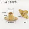 Flange de Soquete com Rosca Macho de Latão com Orelhas Rosca Externa Direta Borda d'Água Junta Única Rosca Macho Fabricante de Flange de Cobre