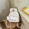 Mochila de Doble Hombro con Lazo Mochila Linda de Moda Estilo Coreano Mochila Fresca de Doble Hombro Versátil de Nicho Mochila para Estudiante